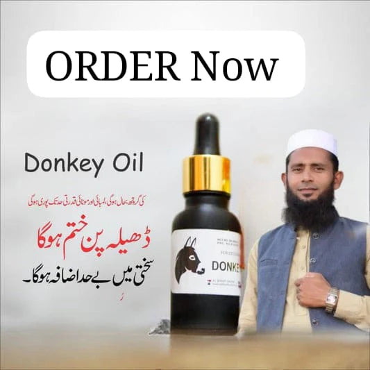 Donkey Oil By Hakeem Sarfaraz